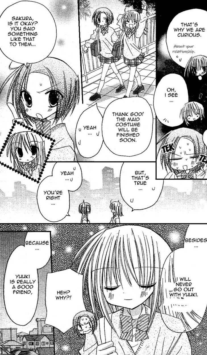 sakura_zensen_13_10