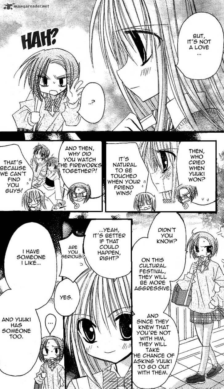 sakura_zensen_13_11