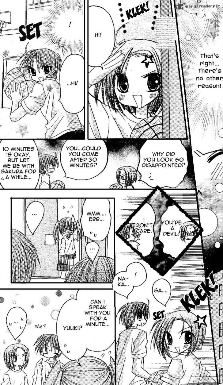 sakura_zensen_13_14