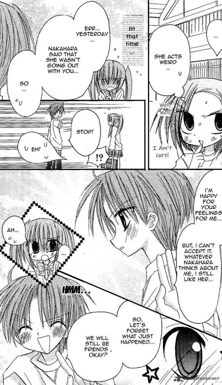 sakura_zensen_13_16