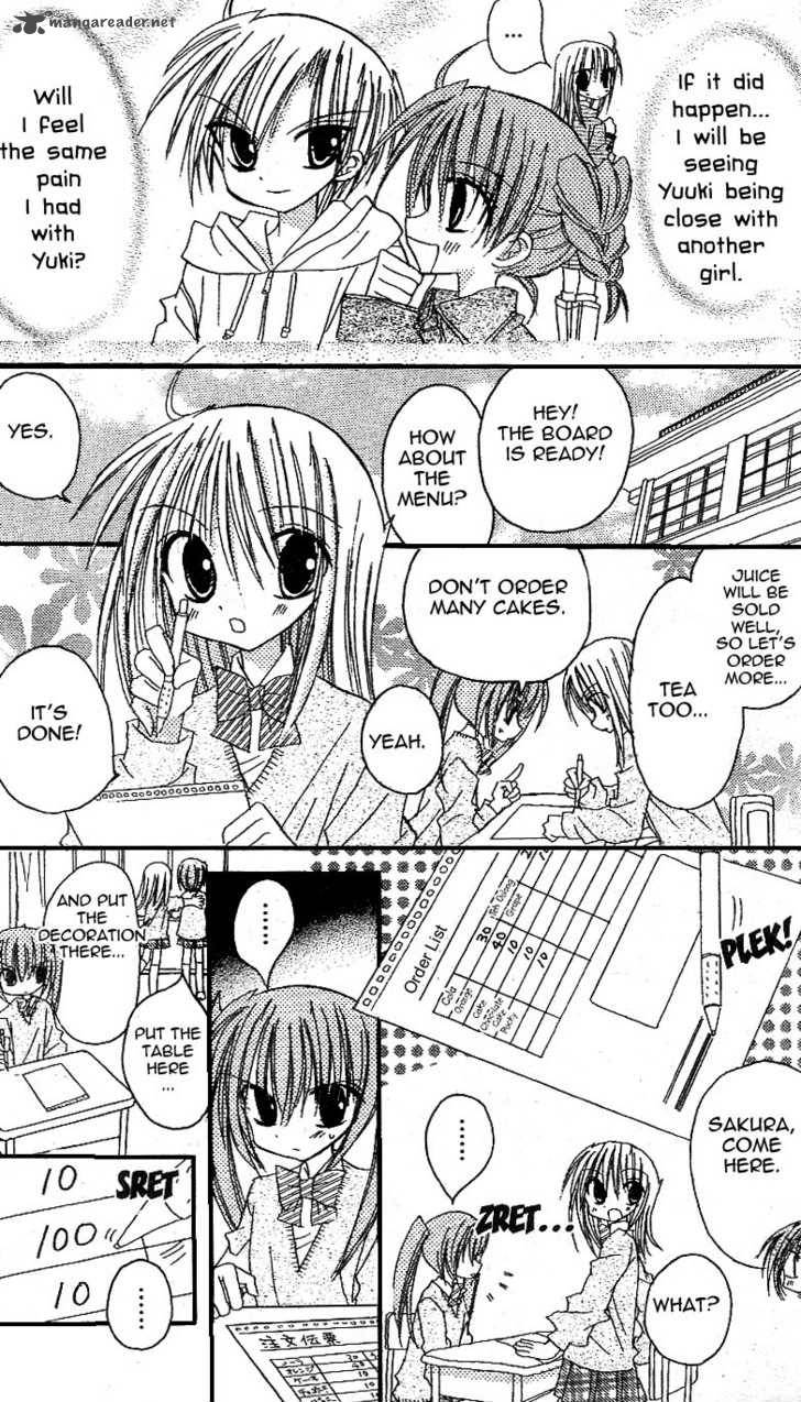 sakura_zensen_13_19