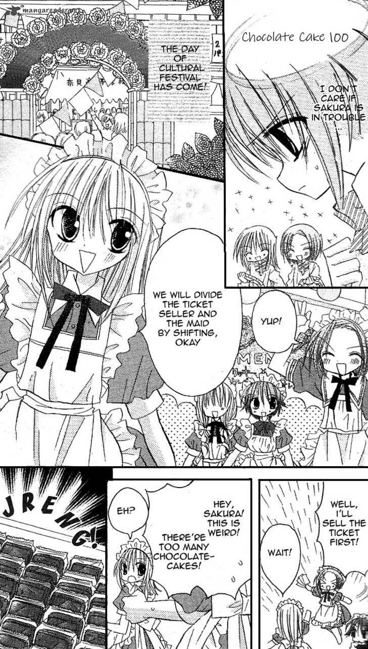 sakura_zensen_13_20