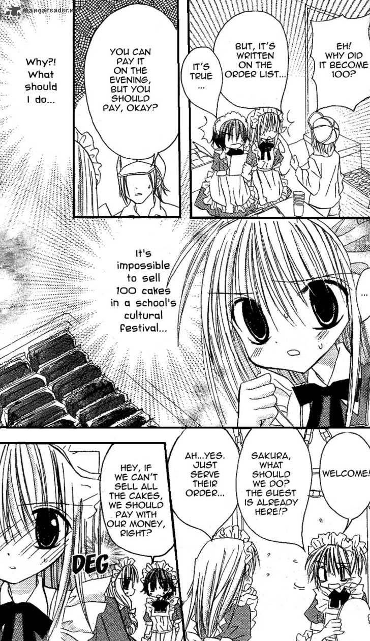 sakura_zensen_13_21