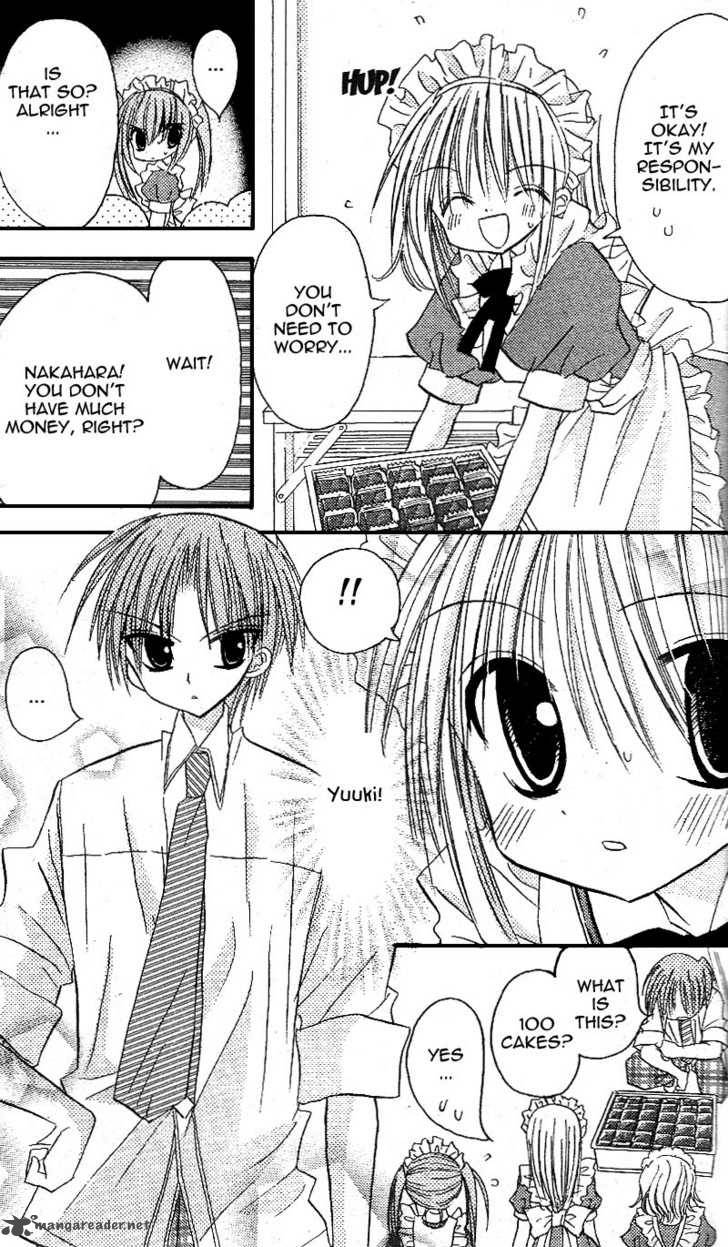sakura_zensen_13_22