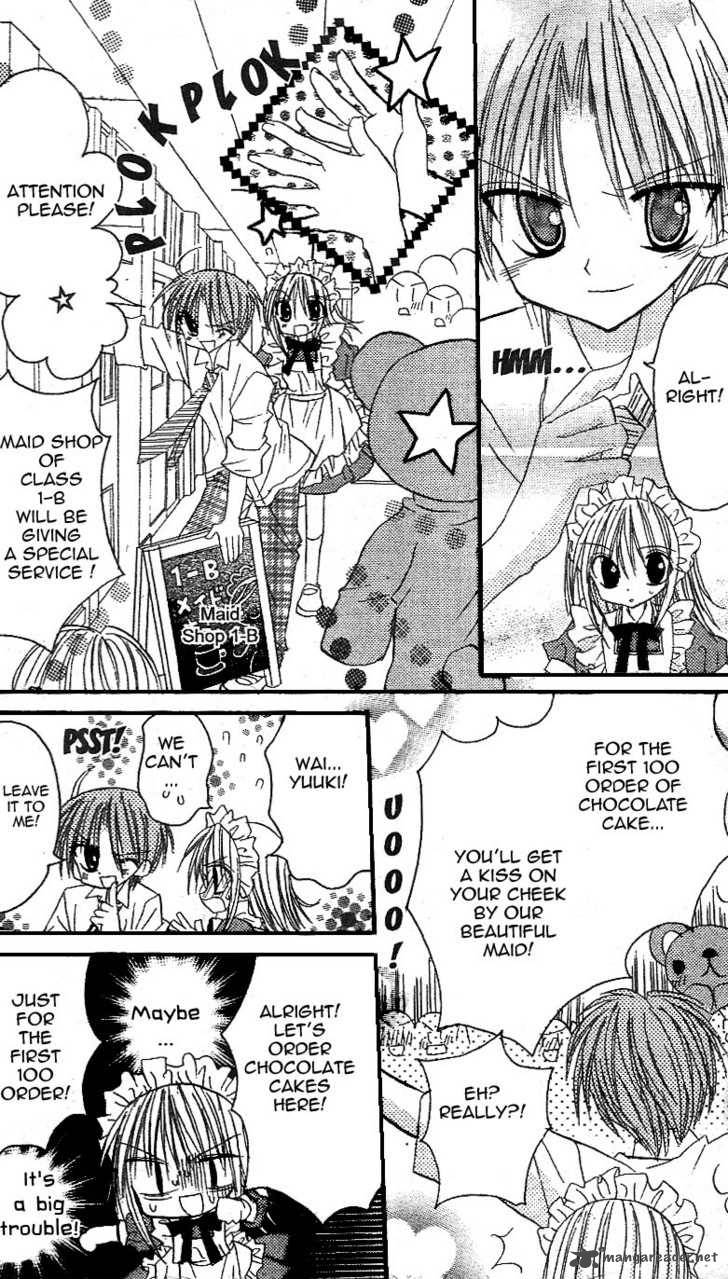 sakura_zensen_13_23