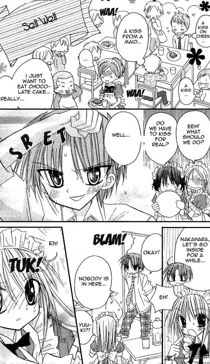 sakura_zensen_13_24