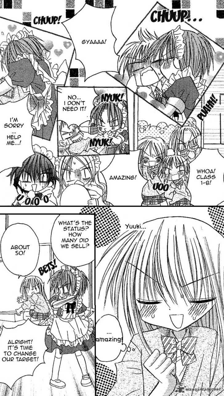 sakura_zensen_13_27