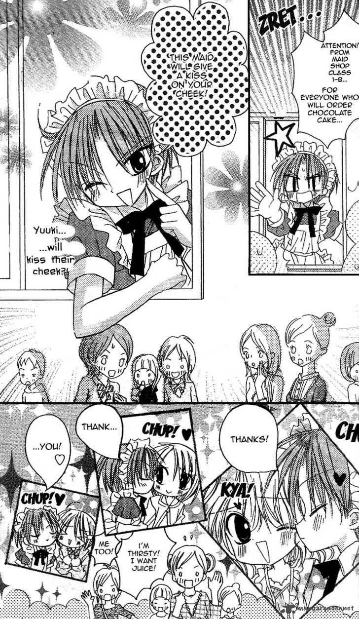 sakura_zensen_13_28