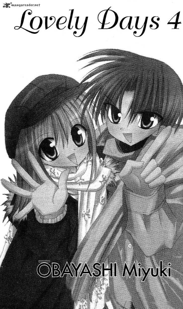 sakura_zensen_13_3