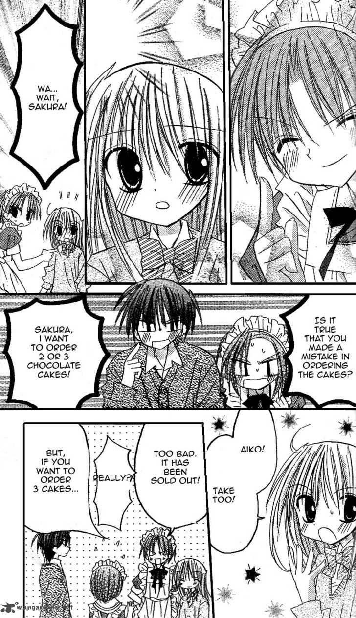 sakura_zensen_13_30