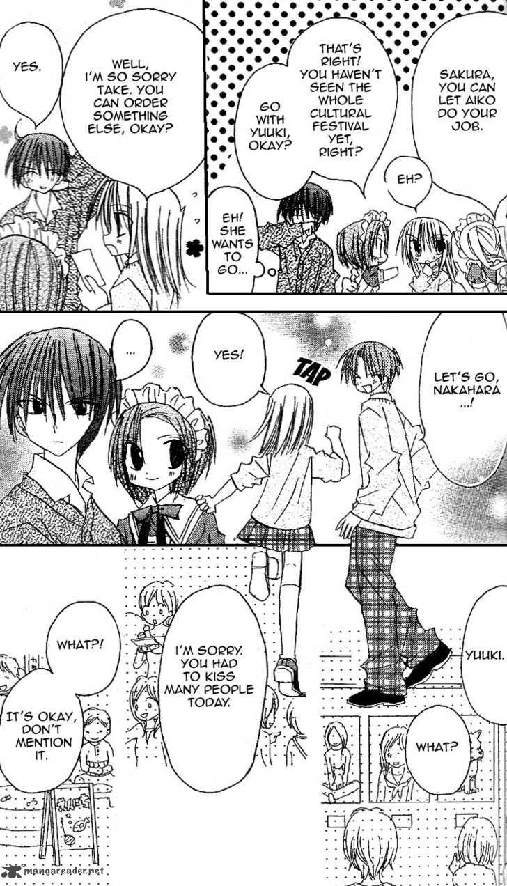 sakura_zensen_13_32