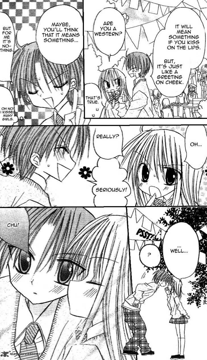 sakura_zensen_13_33