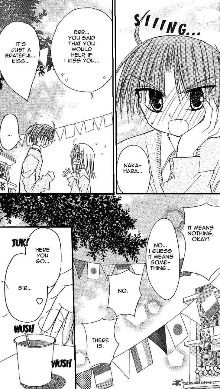 sakura_zensen_13_34