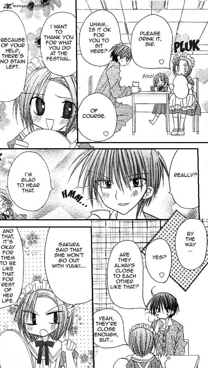 sakura_zensen_13_35