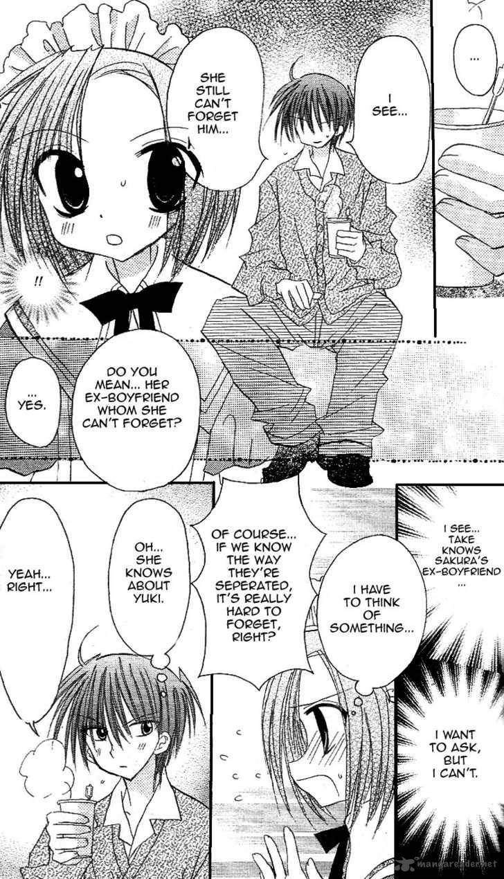 sakura_zensen_13_36