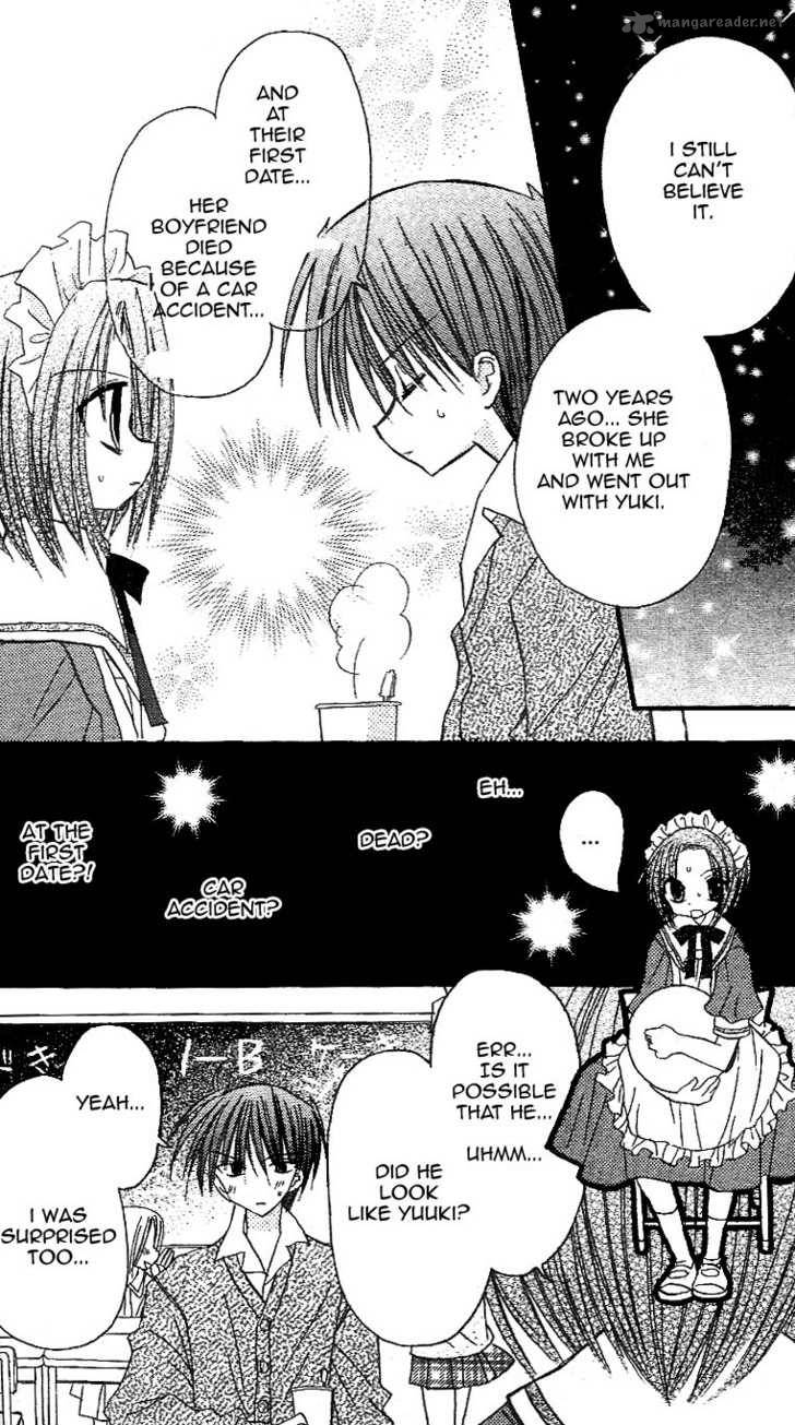 sakura_zensen_13_37