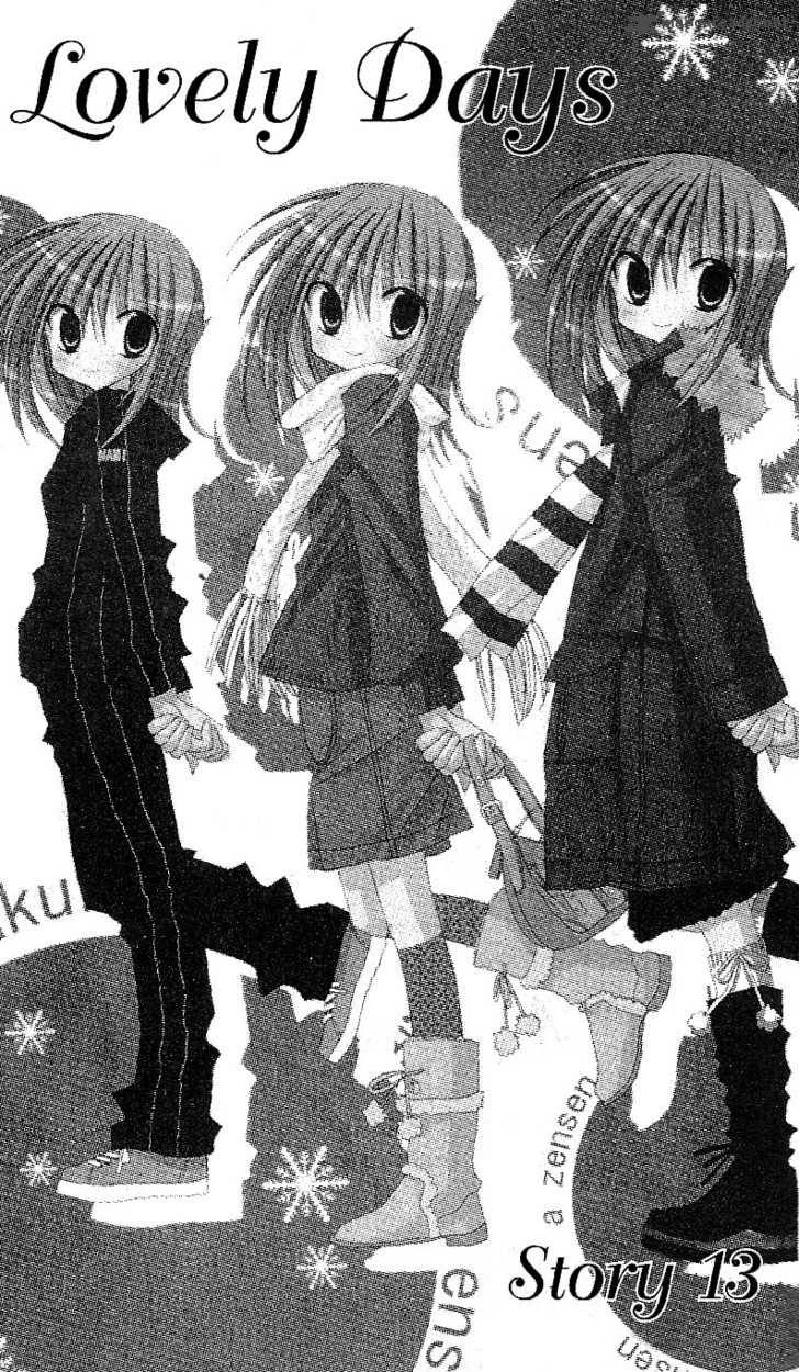 sakura_zensen_13_4