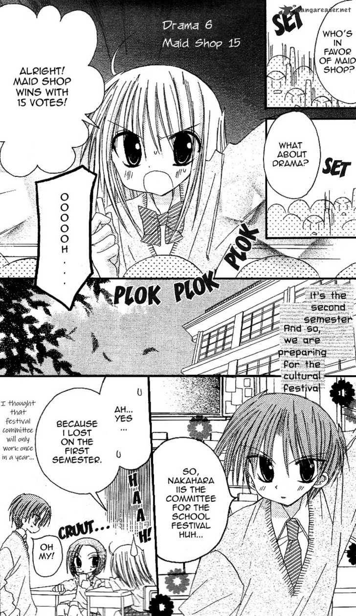 sakura_zensen_13_5