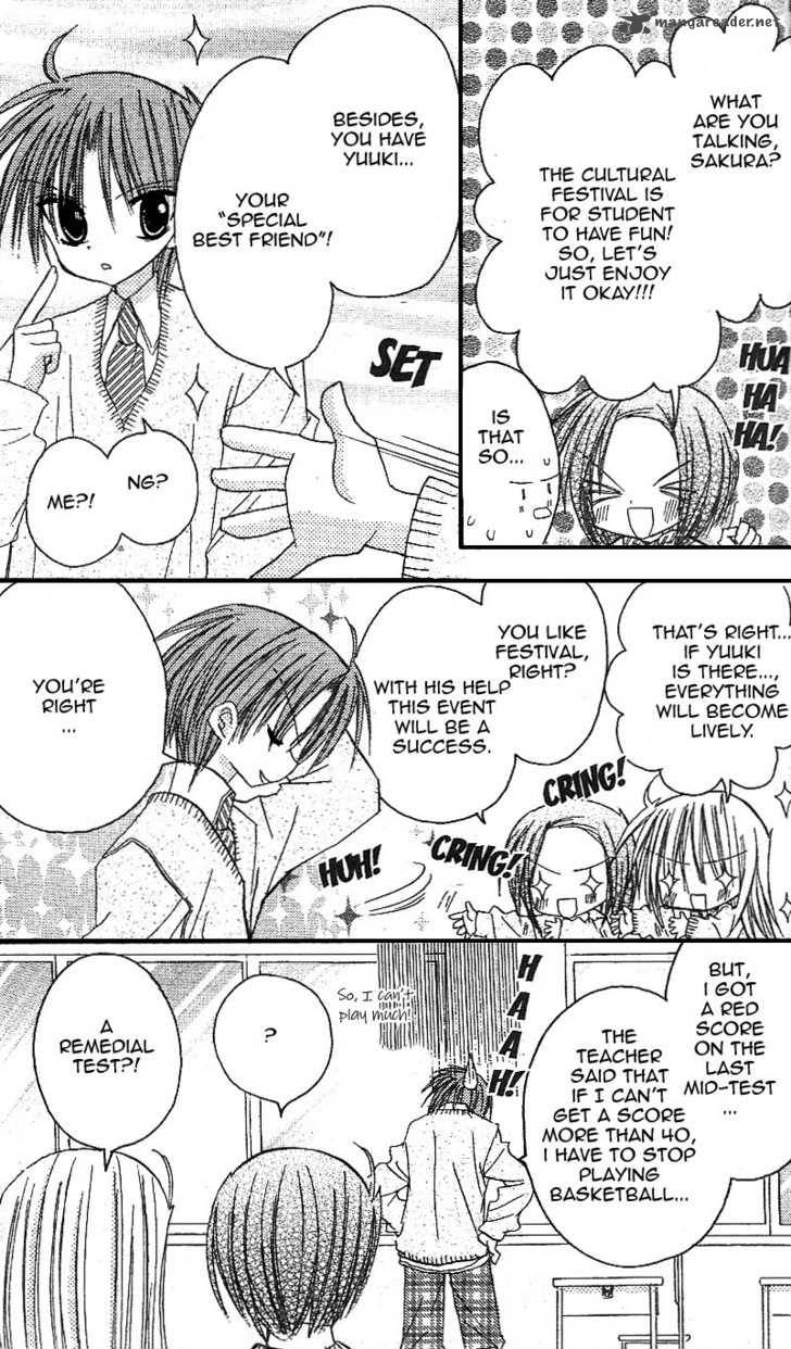 sakura_zensen_13_6