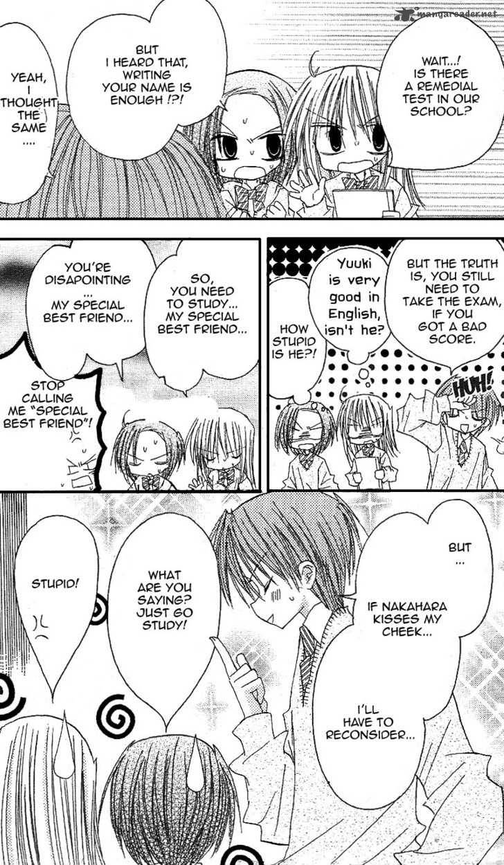 sakura_zensen_13_7