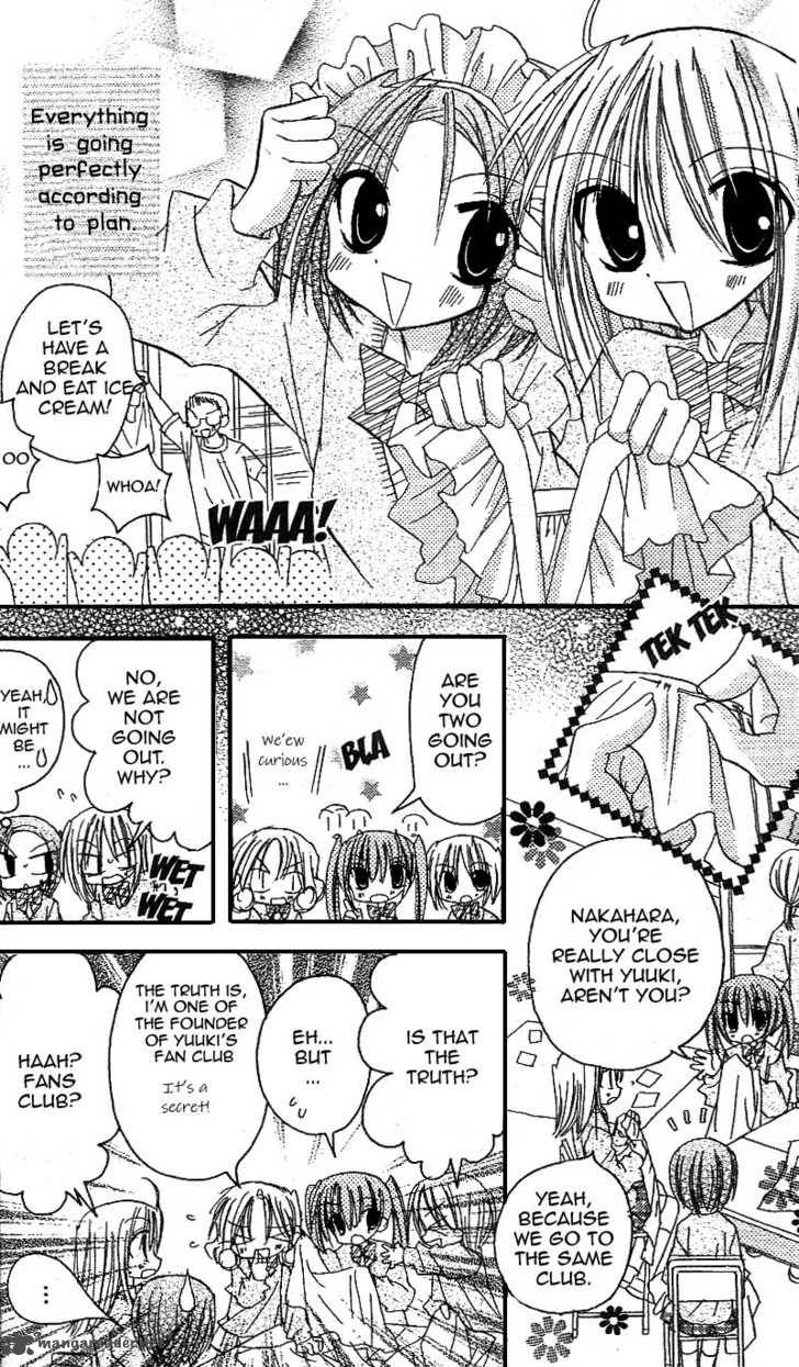sakura_zensen_13_9
