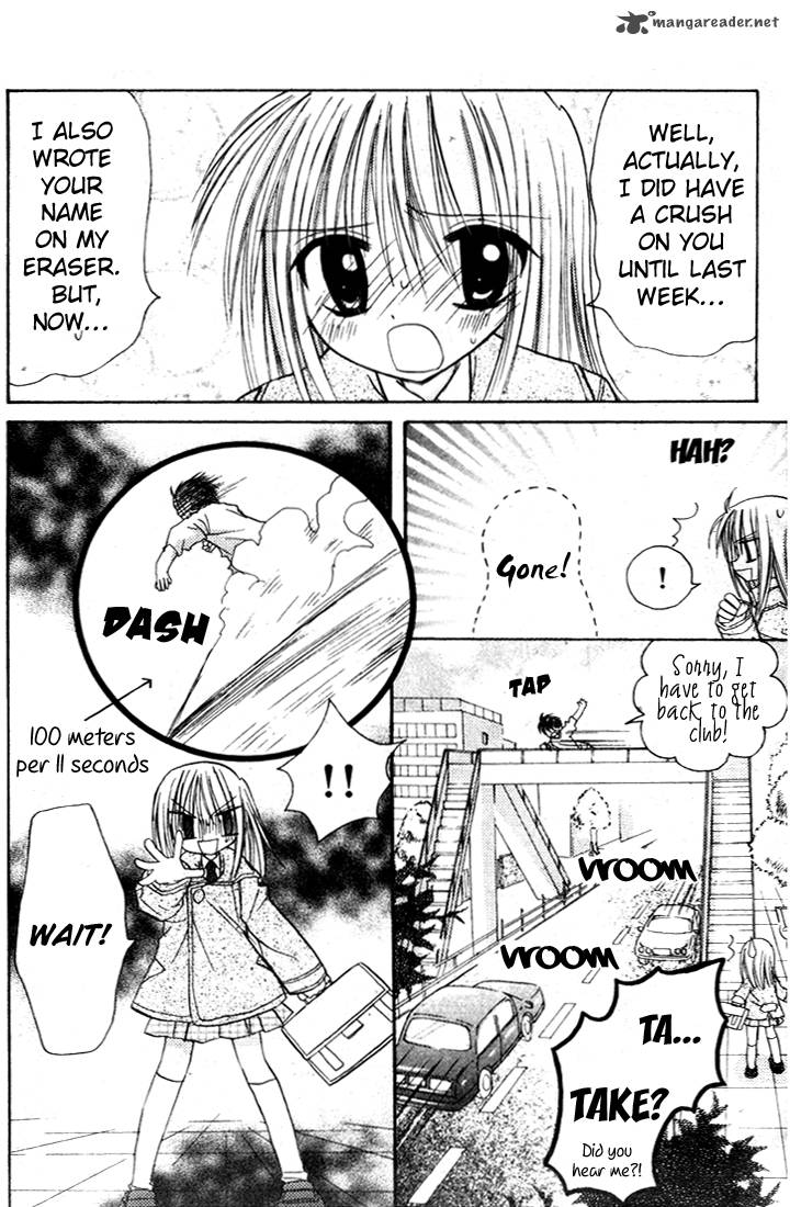 sakura_zensen_2_10