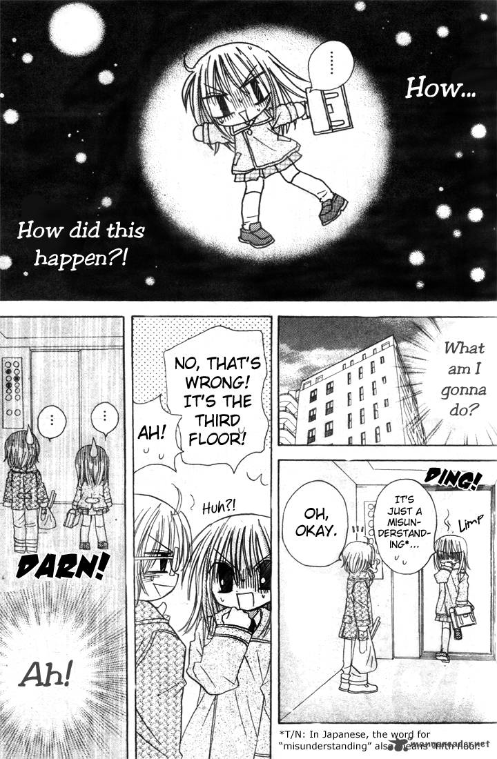 sakura_zensen_2_11