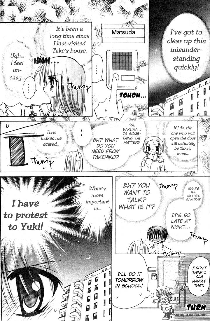 sakura_zensen_2_12