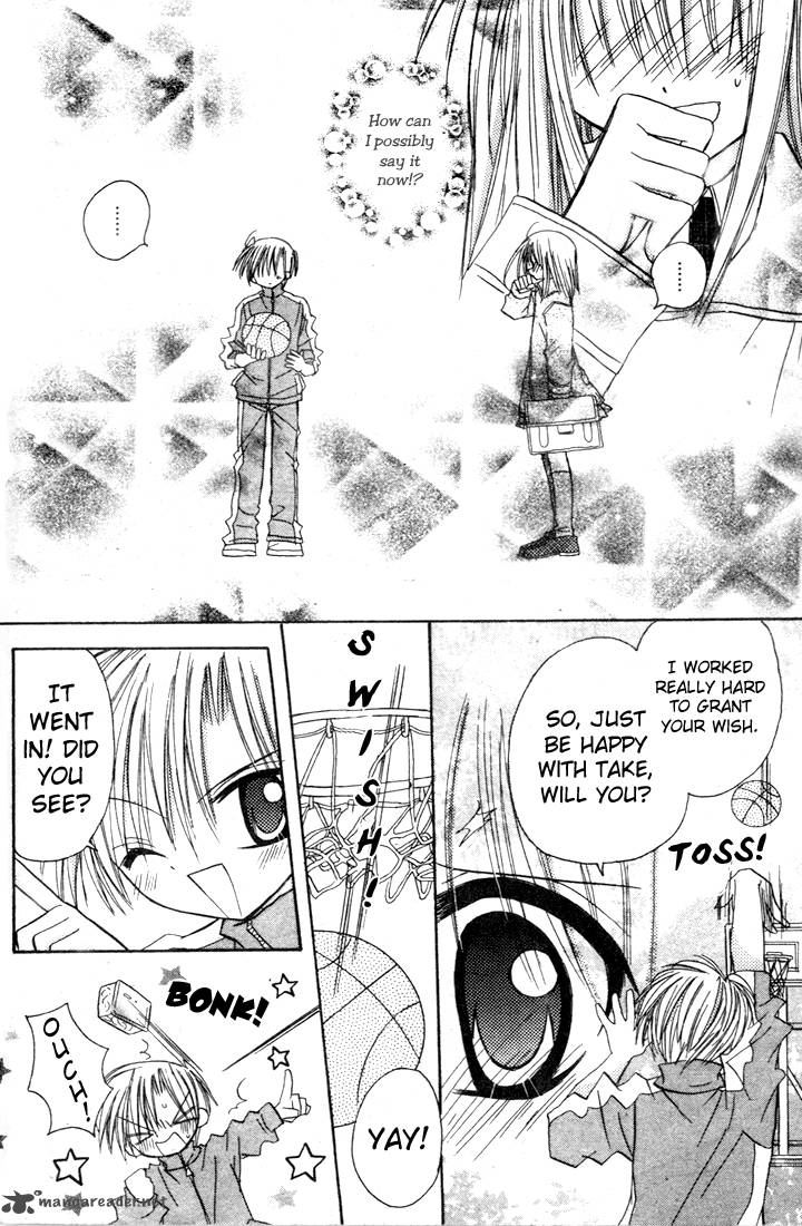 sakura_zensen_2_16