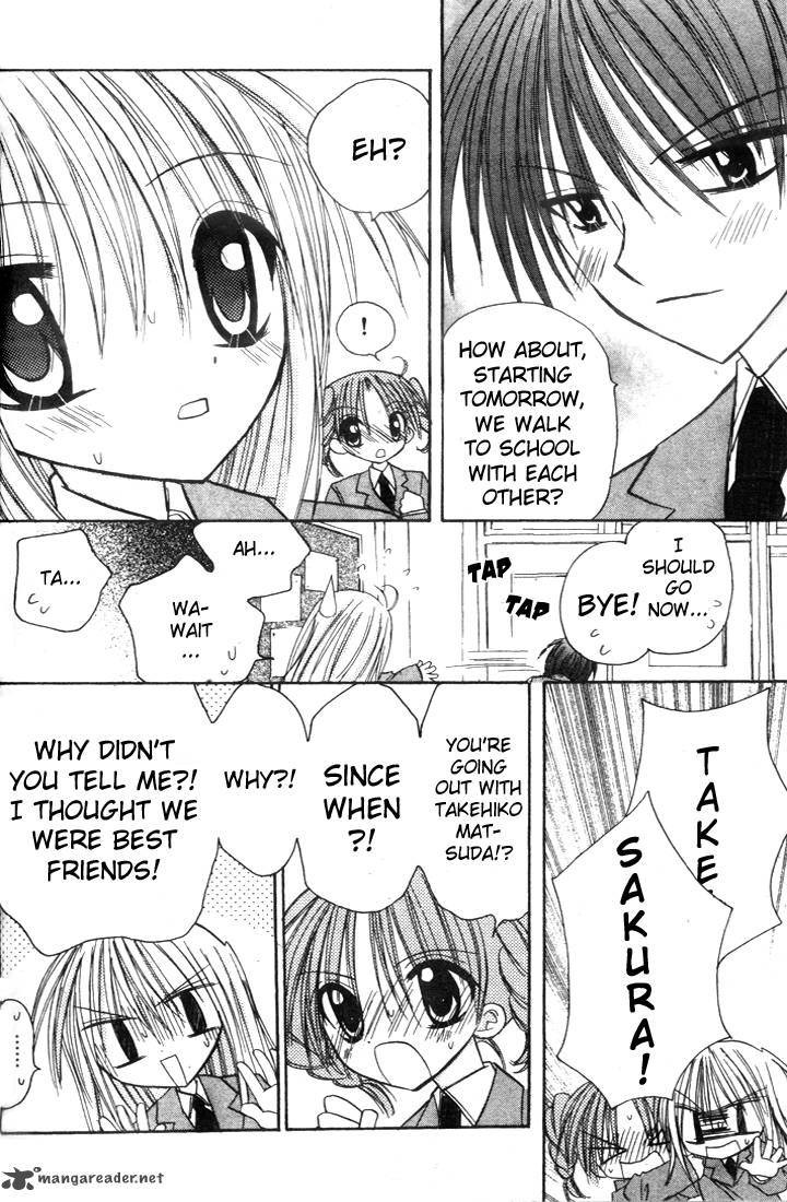 sakura_zensen_2_20