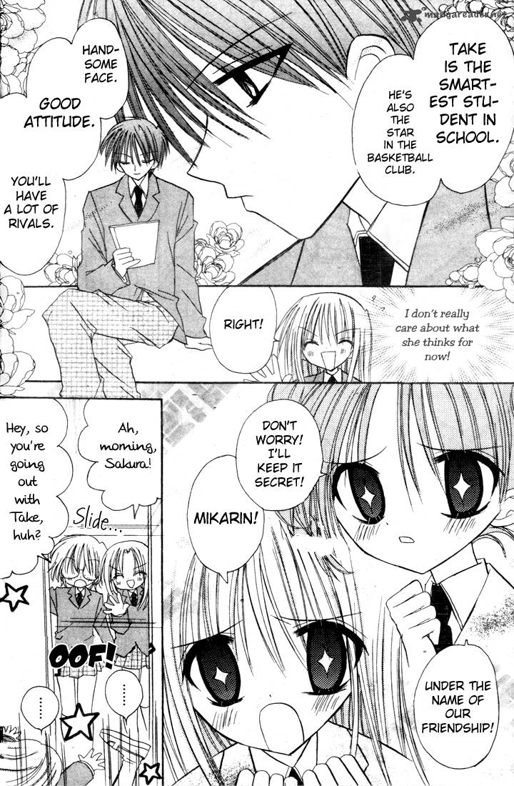 sakura_zensen_2_22
