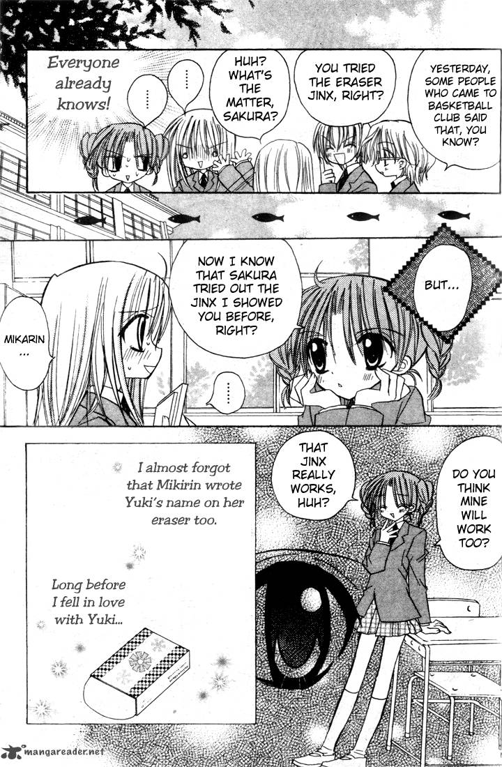 sakura_zensen_2_23