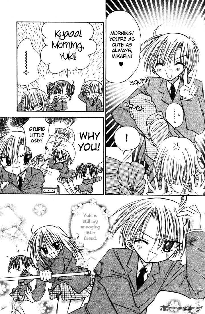sakura_zensen_2_25