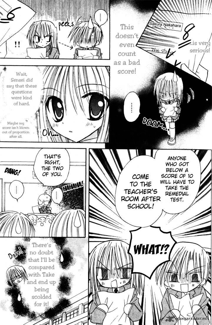 sakura_zensen_2_27