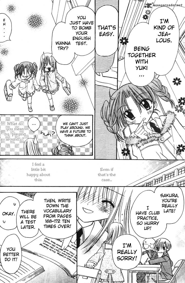 sakura_zensen_2_28