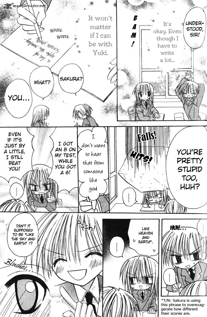 sakura_zensen_2_29
