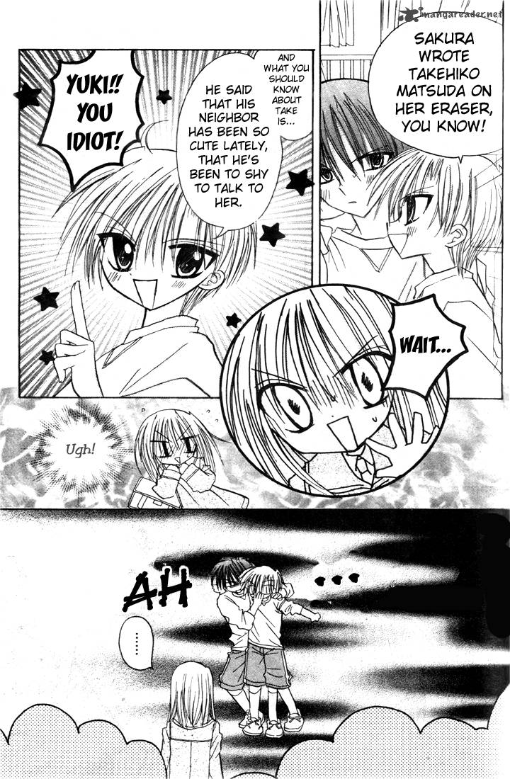 sakura_zensen_2_3