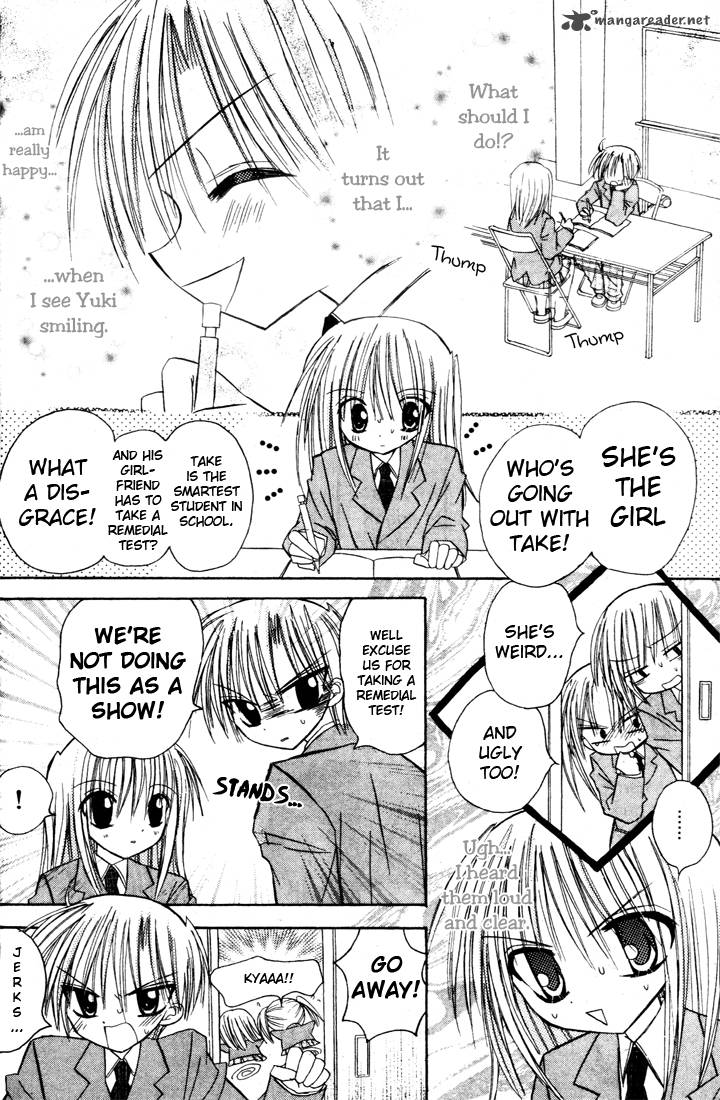 sakura_zensen_2_30