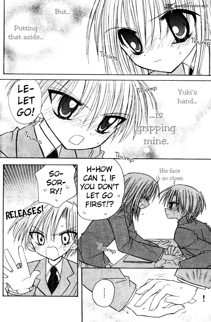 sakura_zensen_2_34