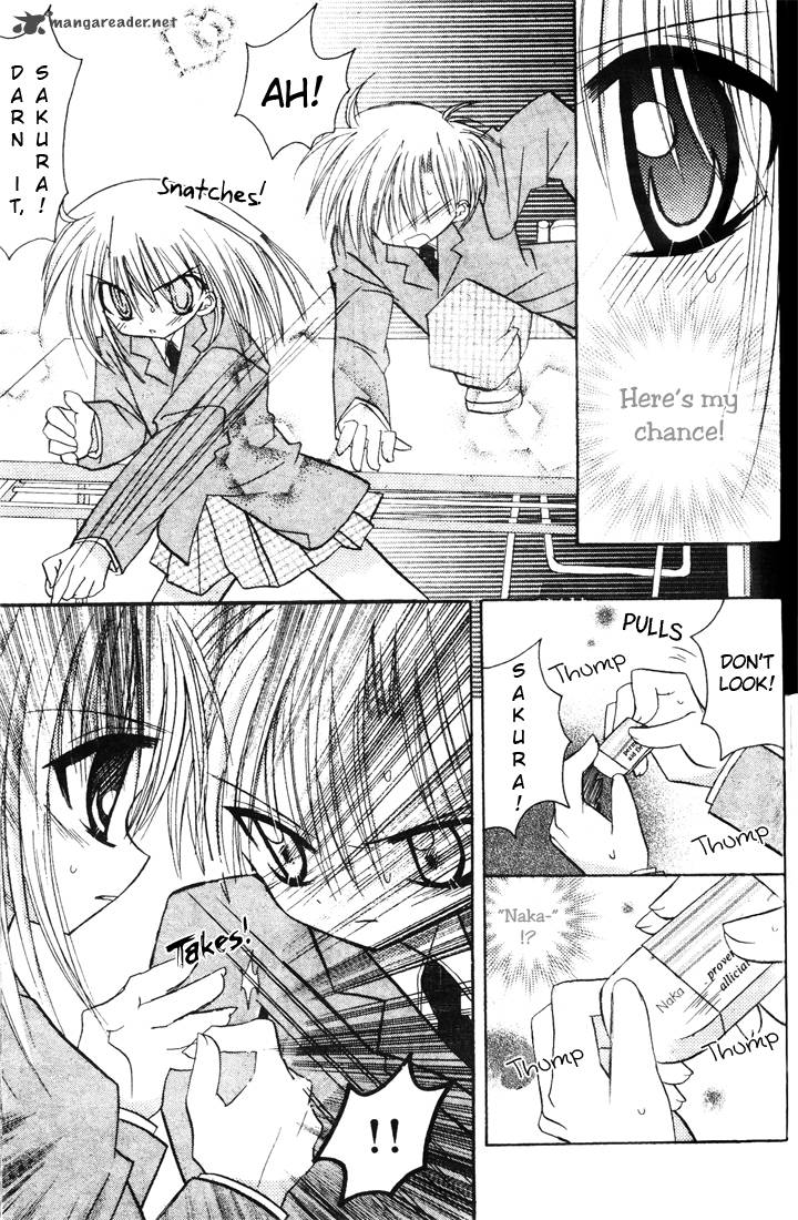 sakura_zensen_2_35