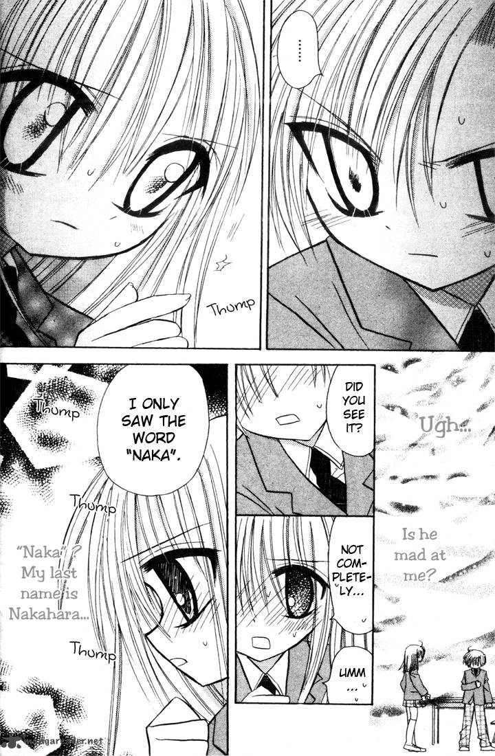 sakura_zensen_2_36