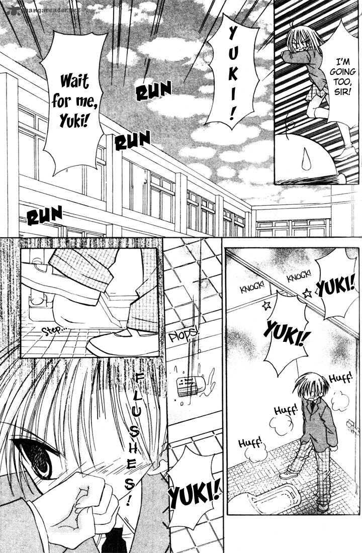 sakura_zensen_2_39