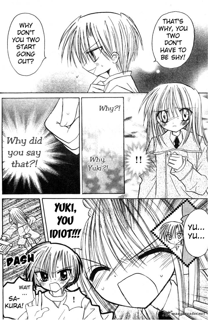 sakura_zensen_2_4