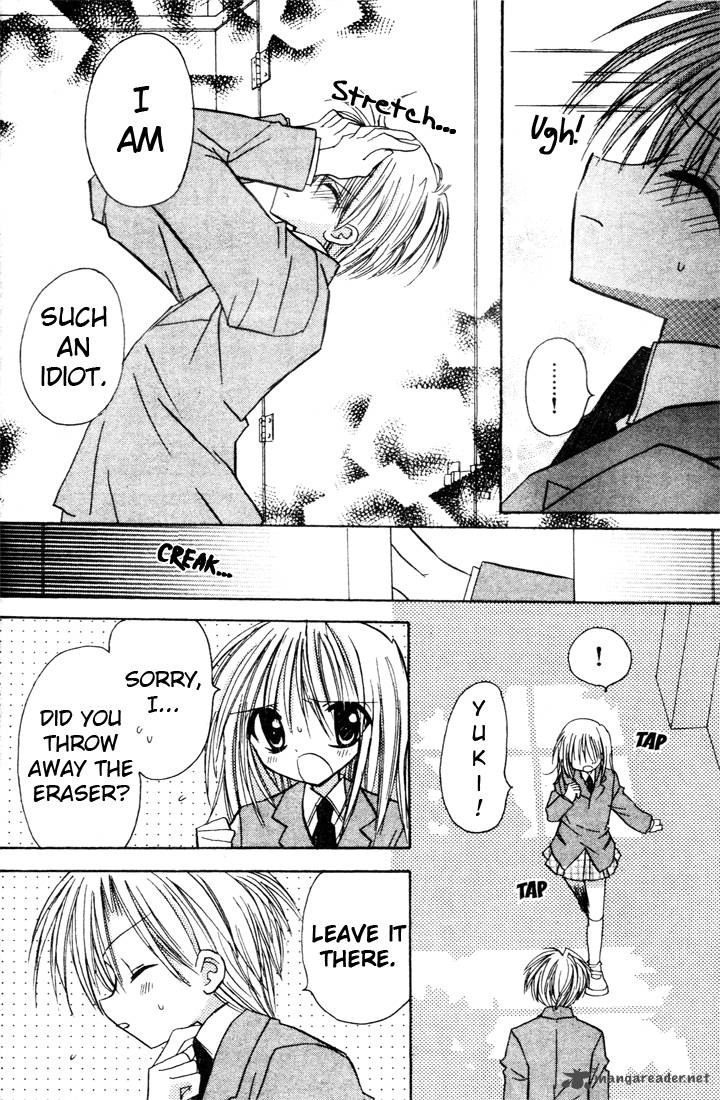 sakura_zensen_2_40