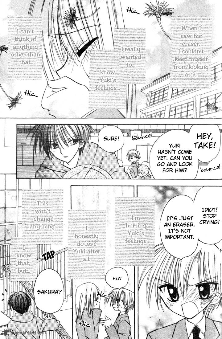 sakura_zensen_2_43