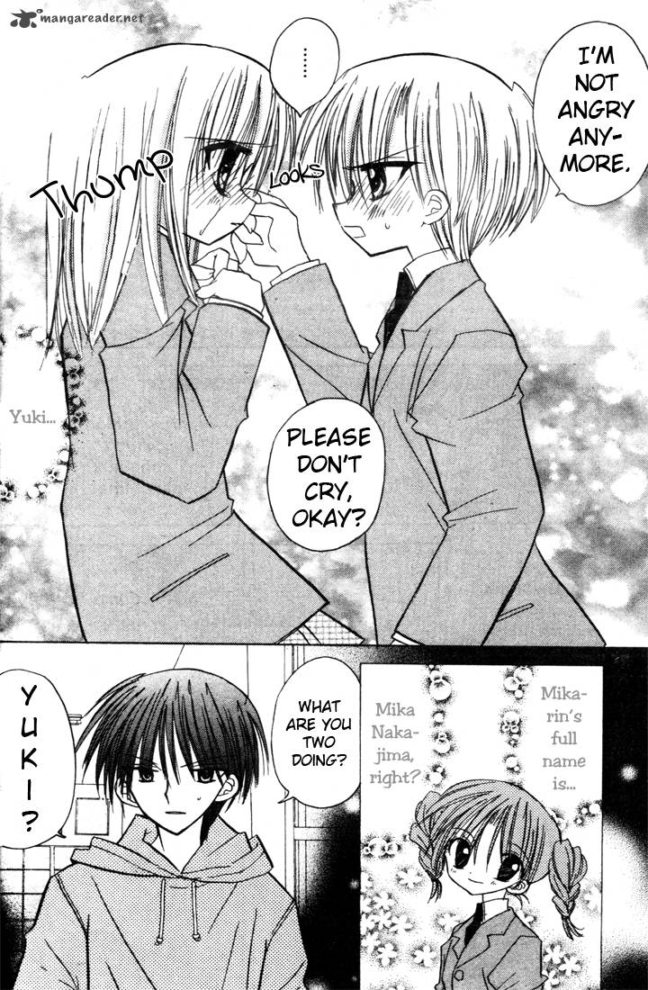 sakura_zensen_2_44