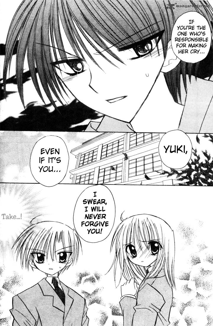 sakura_zensen_2_46