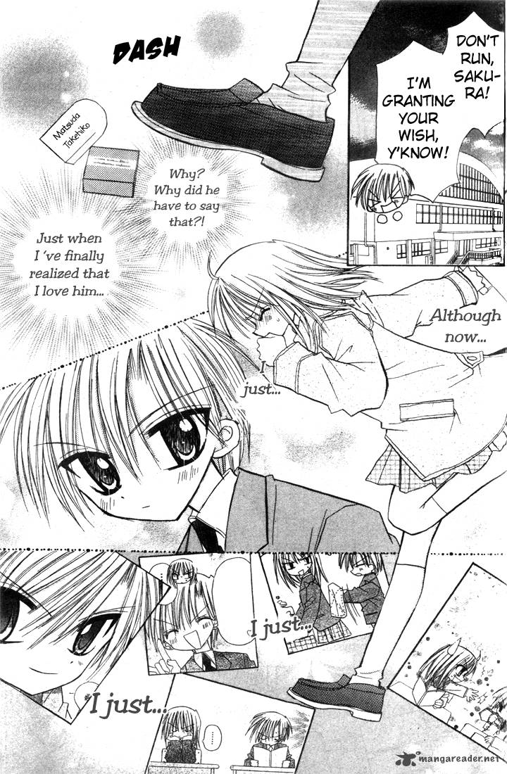 sakura_zensen_2_5