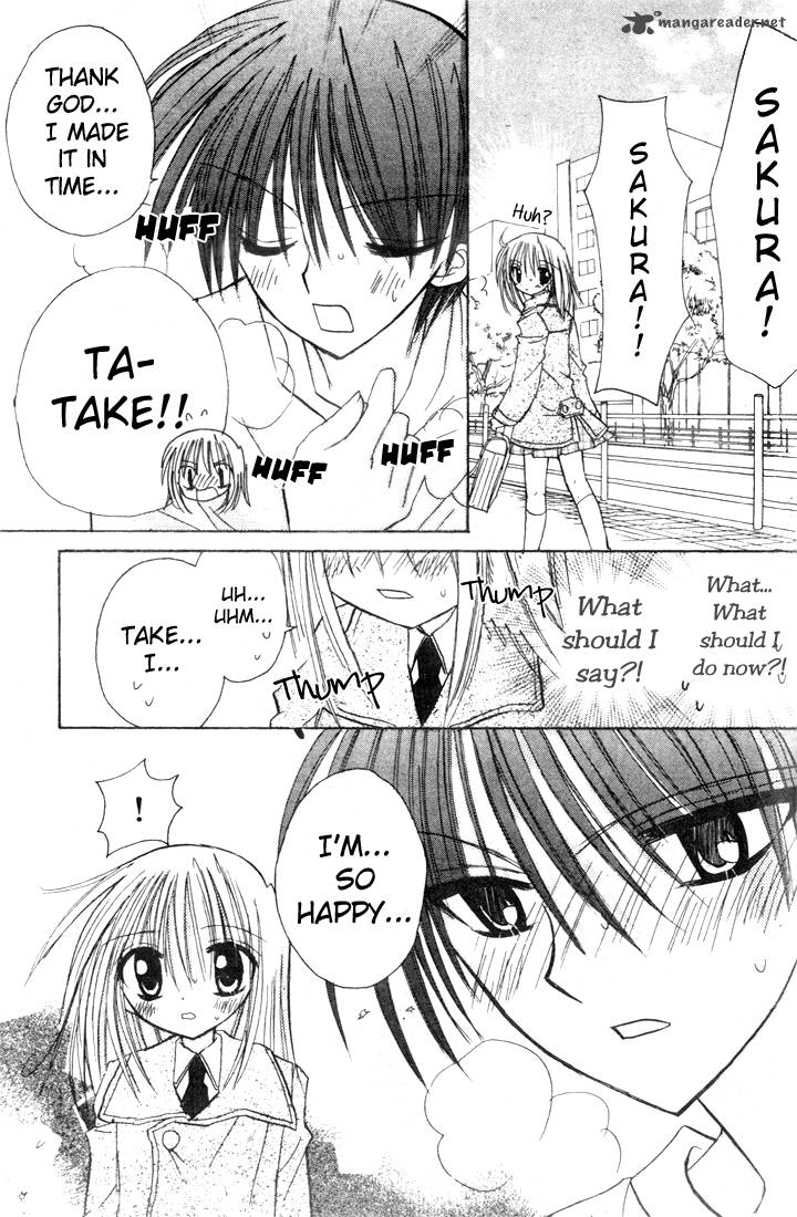 sakura_zensen_2_7