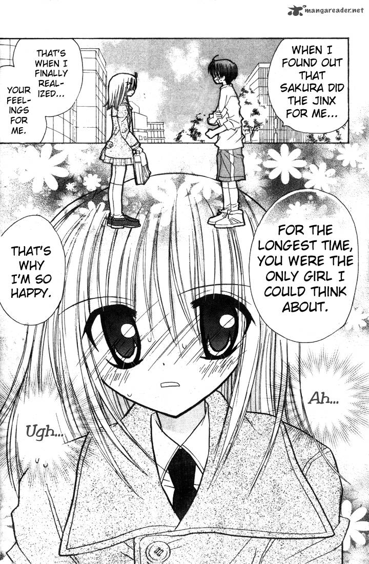 sakura_zensen_2_8
